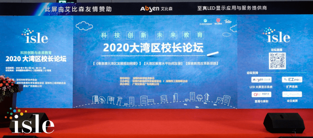 2024澳家婆一肖一特,探索未知領(lǐng)域，聚焦2024澳家婆一肖一特現(xiàn)象