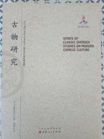 香港大全資料,香港大全資料，歷史、文化、經(jīng)濟(jì)與社會(huì)發(fā)展