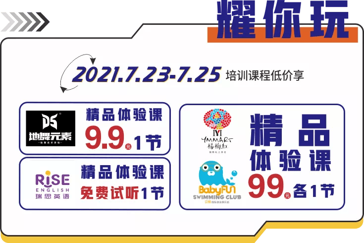 2024新澳免費(fèi)資料內(nèi)部玄機(jī),揭秘2024新澳免費(fèi)資料內(nèi)部玄機(jī)，深度分析與探討