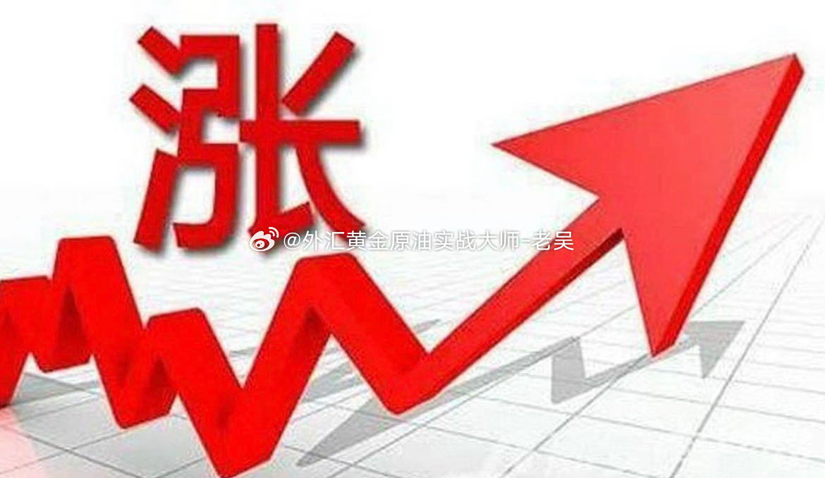 澳門平特一肖100%準(zhǔn)資優(yōu)勢(shì),澳門平特一肖100%準(zhǔn)資優(yōu)勢(shì)，揭示背后的風(fēng)險(xiǎn)與警示公眾的重要性