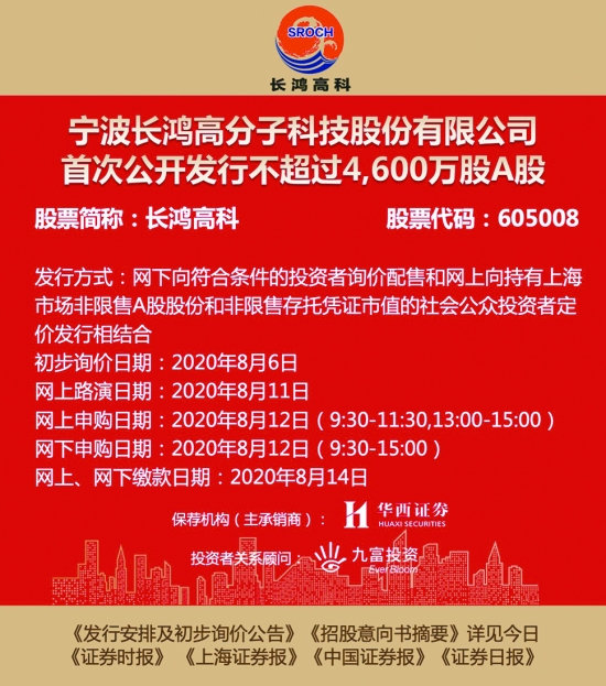 澳門正版資料免費(fèi)大全新聞——揭示違法犯罪問題,澳門正版資料免費(fèi)大全新聞——深入揭示違法犯罪問題