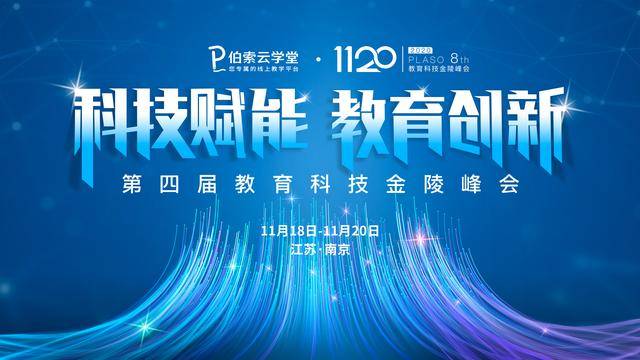 2024年正版資料免費(fèi)大全掛牌,迎接未來教育新時代，2024年正版資料免費(fèi)大全掛牌展望