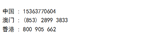 新澳門(mén)49碼中獎(jiǎng)規(guī)則,新澳門(mén)49碼中獎(jiǎng)規(guī)則詳解