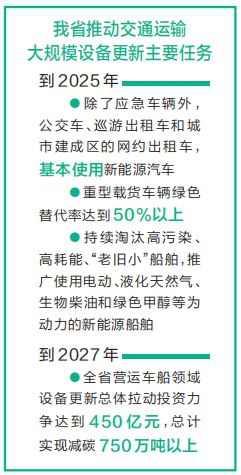 新澳門內(nèi)部一碼精準(zhǔn)公開,警惕虛假信息陷阱，新澳門內(nèi)部一碼精準(zhǔn)公開的真相與風(fēng)險(xiǎn)