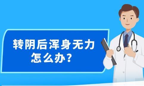 新澳精準(zhǔn)資料免費(fèi)群聊,新澳精準(zhǔn)資料免費(fèi)群聊，探索信息的共享與機(jī)遇