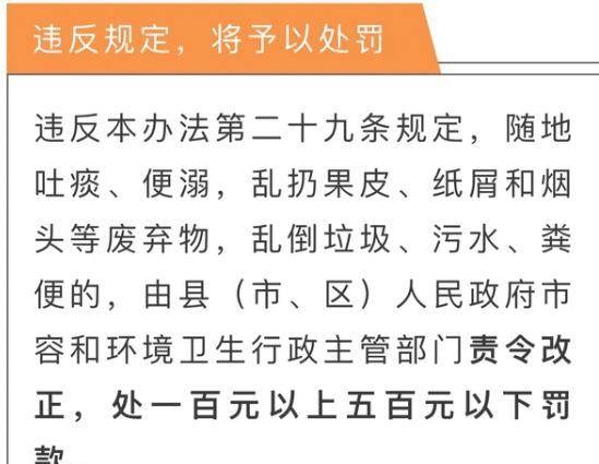 三肖三期必出特肖資料,關(guān)于三肖三期必出特肖資料的探討與警示