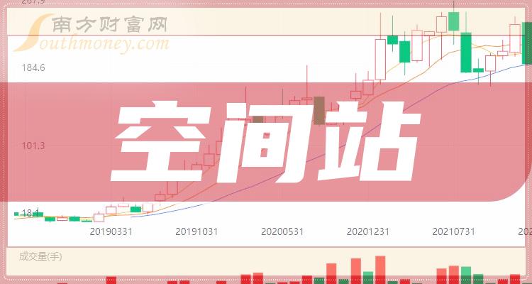 2024年澳門管家婆三肖100,關(guān)于澳門管家婆三肖的探討與預(yù)測（2024年展望）