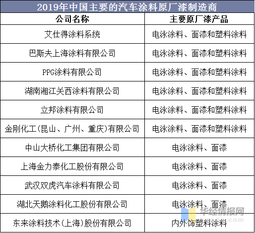 新澳資料免費(fèi)長(zhǎng)期公開(kāi)嗎,新澳資料免費(fèi)長(zhǎng)期公開(kāi)，可能性與影響分析