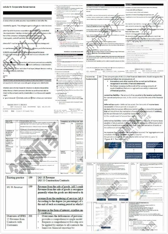 新澳資彩長(zhǎng)期免費(fèi)資料410期,新澳資彩長(zhǎng)期免費(fèi)資料解析——第410期深度探討