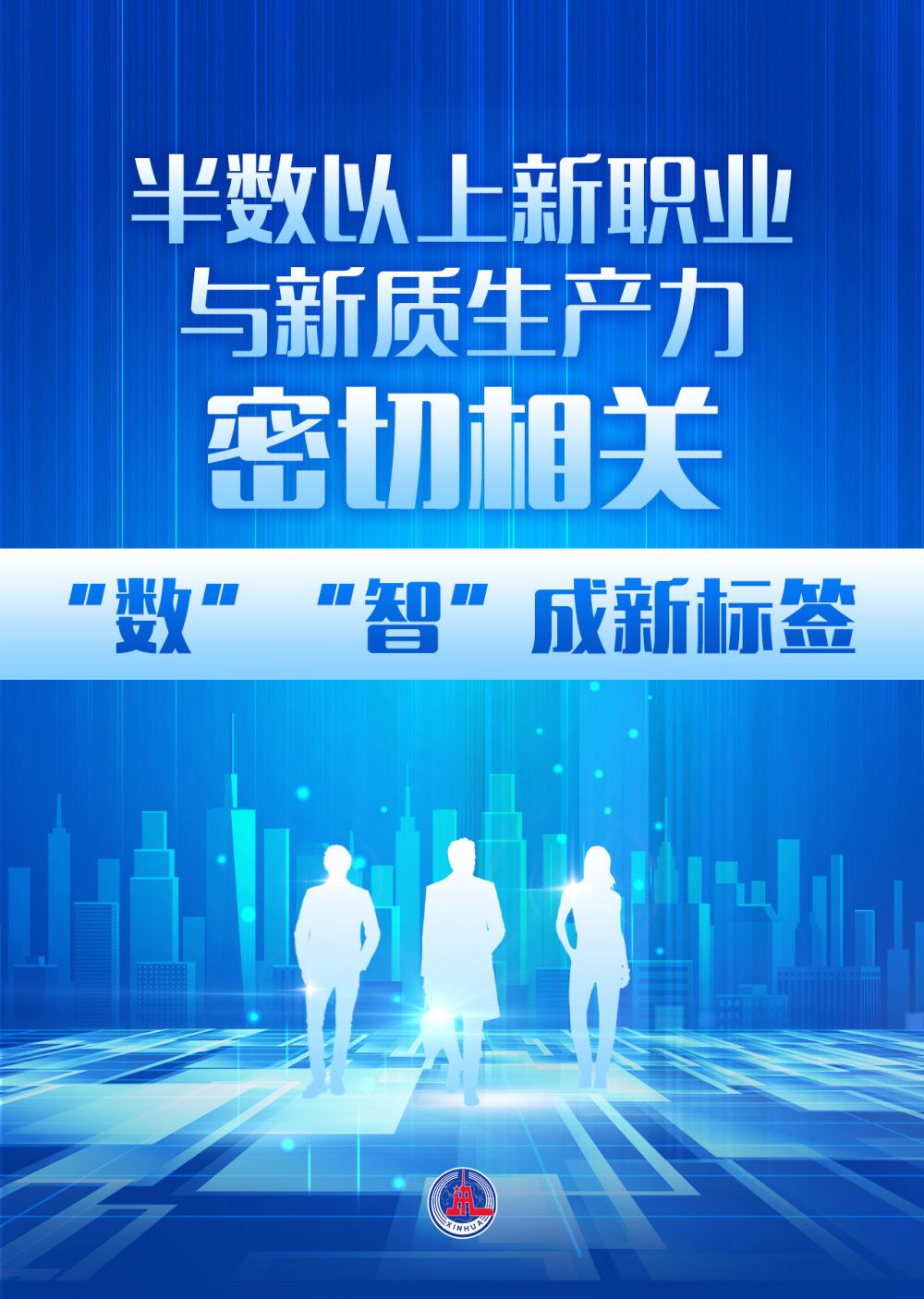 2024新澳免費(fèi)資料圖片,探索新澳，2024年免費(fèi)資料圖片的魅力之旅