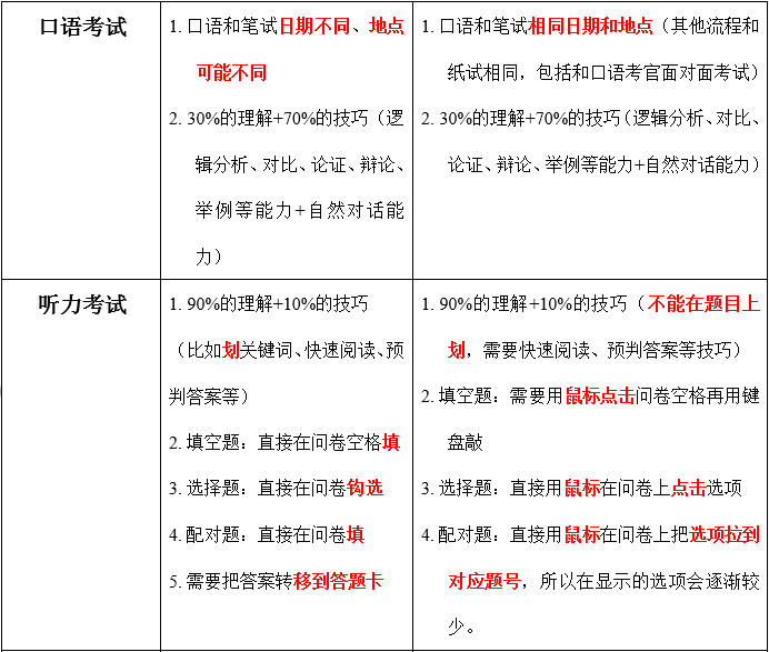 2024澳門特馬今晚開什么碼,澳門特馬今晚開什么碼，探索與解析