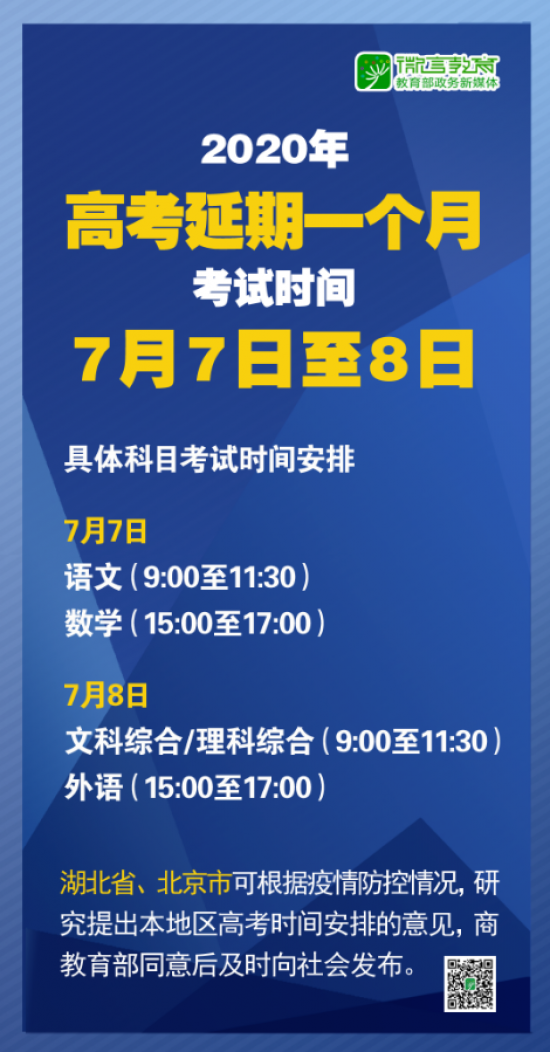 新澳好彩免費資料,關(guān)于新澳好彩免費資料的探討與警示——一個關(guān)于違法犯罪問題的探討