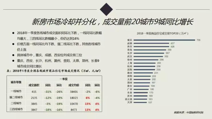 澳門一碼一碼100準(zhǔn)確掛牌,澳門一碼一碼100準(zhǔn)確掛牌，揭秘其背后的秘密