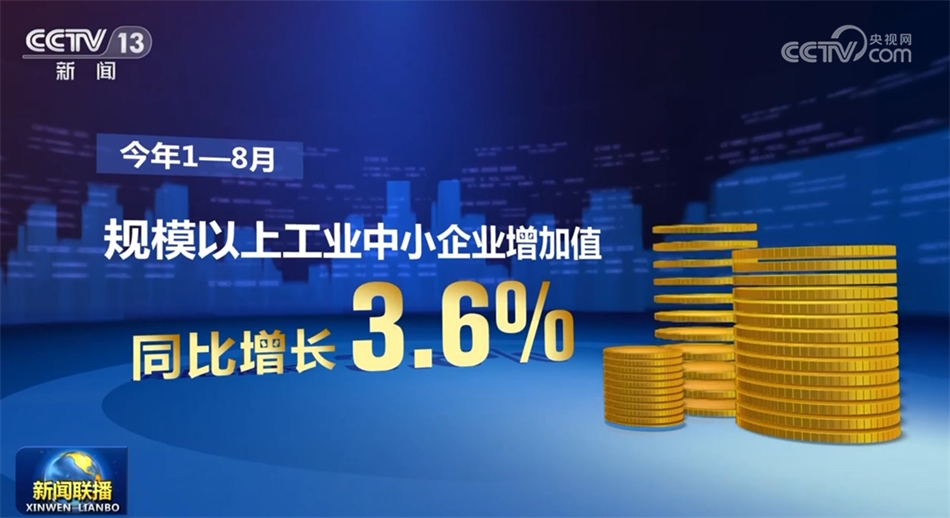 2024新澳資料免費精準(zhǔn),探索未來，2024新澳資料免費精準(zhǔn)的魅力與機(jī)遇