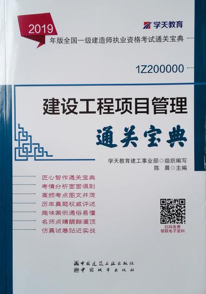 六盒寶典2024年最新版開(kāi)獎(jiǎng)澳門(mén),六盒寶典2024年最新版開(kāi)獎(jiǎng)澳門(mén)，探索彩票世界的神秘之門(mén)