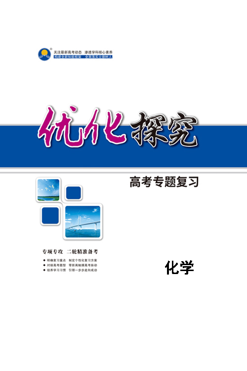 2024年新出的免費(fèi)資料,探索未來(lái)知識(shí)寶庫(kù)，2024年新出的免費(fèi)資料概覽