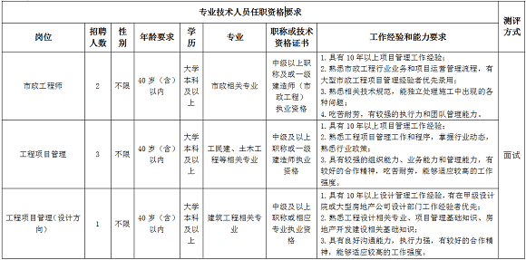 新澳門內(nèi)部一碼最精準(zhǔn)公開,警惕虛假信息，新澳門內(nèi)部一碼最精準(zhǔn)公開背后的風(fēng)險與警示