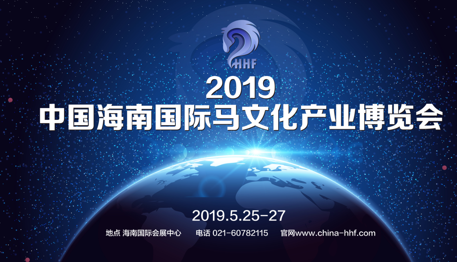 2024澳門特馬查詢,澳門特馬查詢——探索未來(lái)的彩票文化之旅