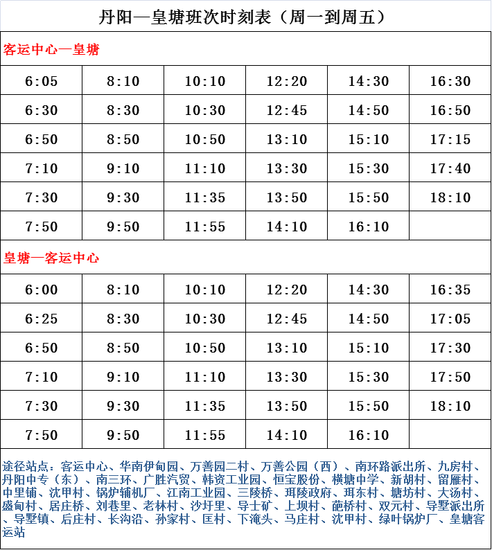 2024香港歷史開獎(jiǎng)結(jié)果查詢表最新,揭秘香港歷史開獎(jiǎng)結(jié)果查詢表最新動(dòng)態(tài)（XXXX年）