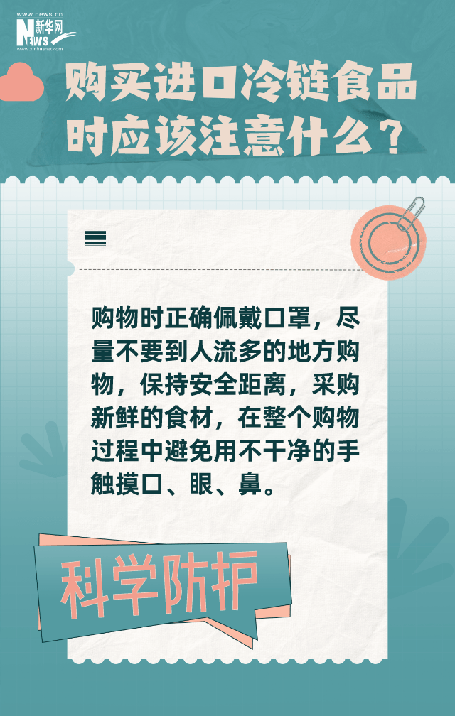 新澳好彩免費資料查詢郢中白雪,新澳好彩免費資料查詢與郢中白雪的奧秘