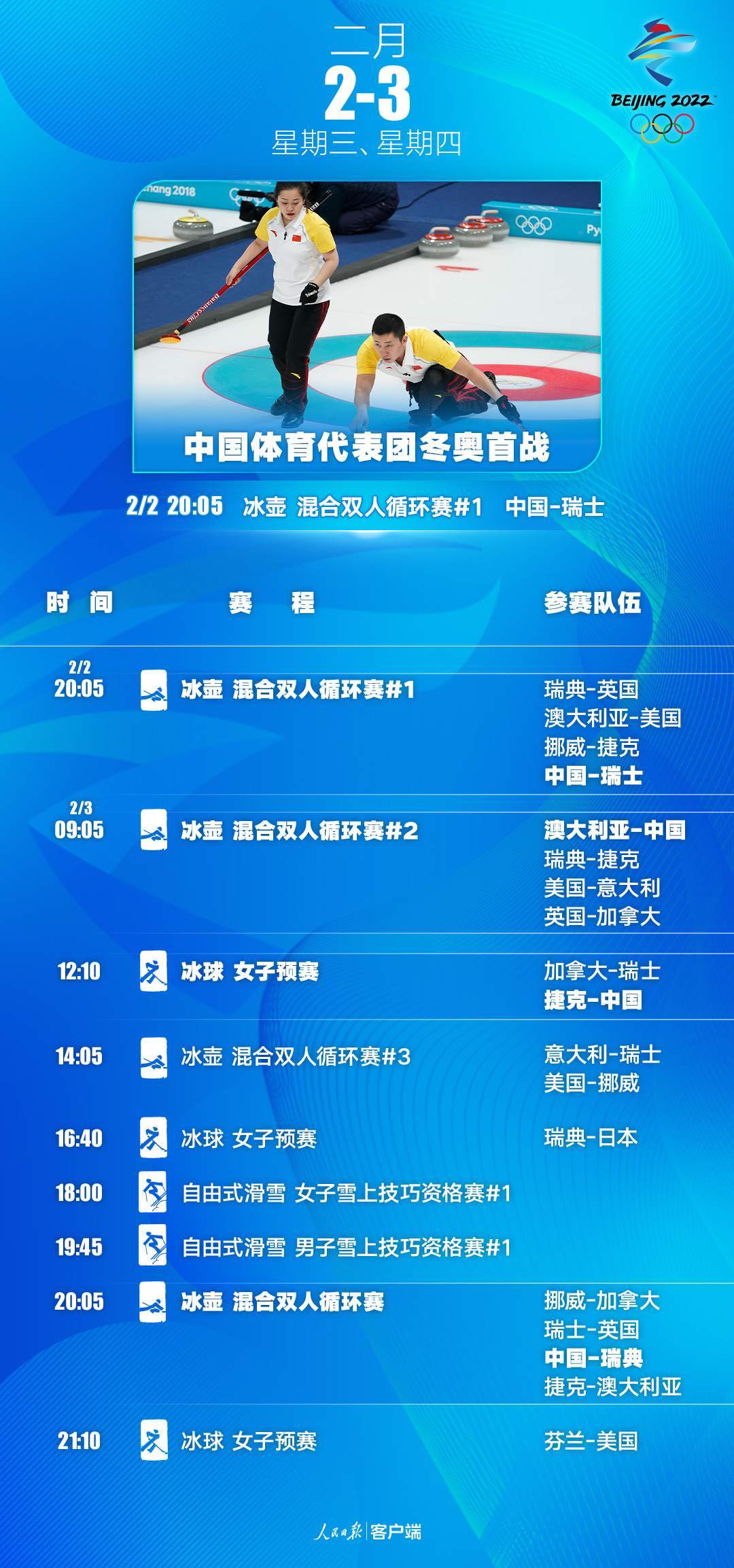 新澳門一碼一肖一特一中準(zhǔn)選今晚,警惕新澳門一碼一肖一特一中準(zhǔn)選的潛在風(fēng)險(xiǎn)與違法犯罪問題