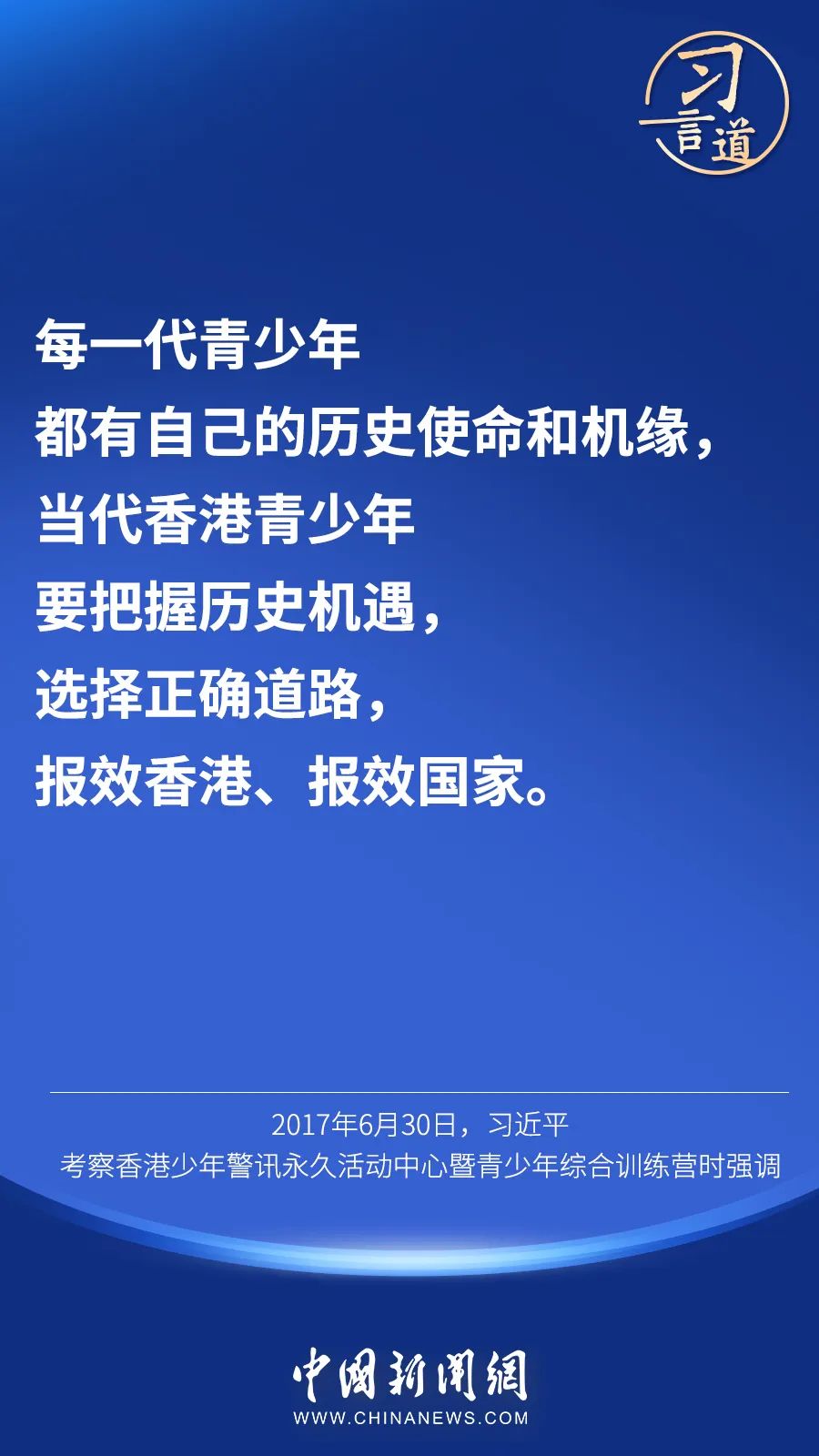 香港真正最準的免費資料,香港真正最準的免費資料，探索與解析