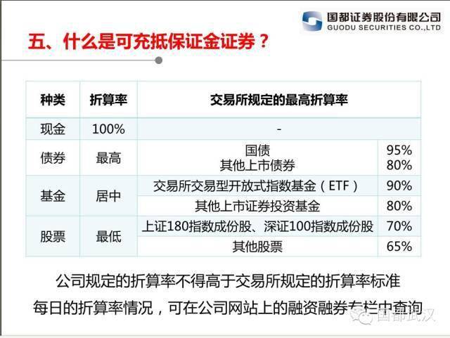 新奧精準(zhǔn)資料免費(fèi)公開(kāi),新奧精準(zhǔn)資料免費(fèi)公開(kāi)，開(kāi)啟知識(shí)共享的新時(shí)代