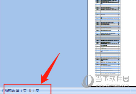 2024香港全年免費(fèi)資料,探索香港，2024全年免費(fèi)資料一覽