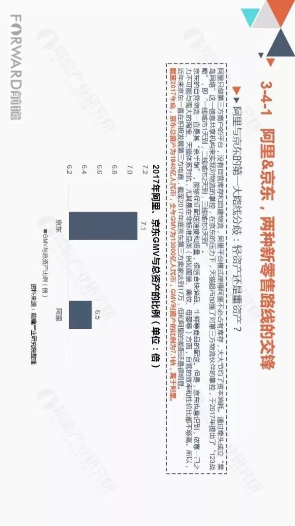 新澳門黃大仙三期必出,新澳門黃大仙三期必出之奧秘探究