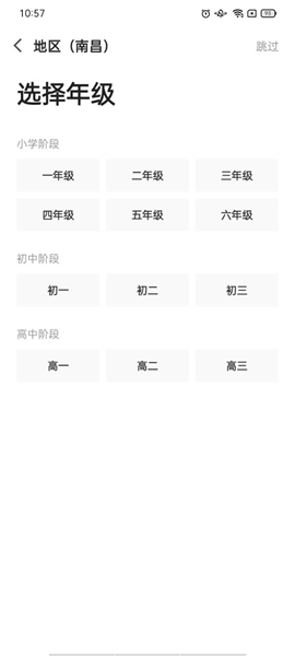 澳門三肖三碼精準(zhǔn)100,澳門三肖三碼精準(zhǔn)100，揭秘背后的違法犯罪問(wèn)題