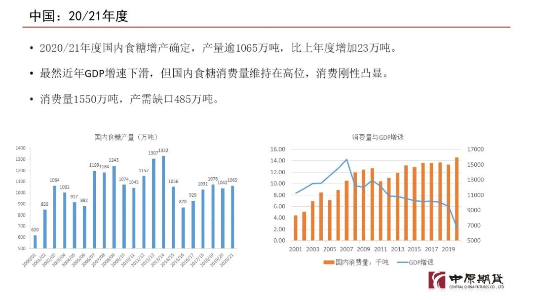 2024新浪正版免費資料,新浪正版免費資料的未來展望，邁向2024年的數(shù)字化時代機遇與挑戰(zhàn)