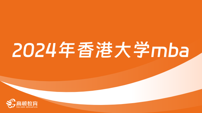 2024年香港正版資料免費(fèi)大全,探索香港，2024年香港正版資料免費(fèi)大全的獨(dú)特魅力與機(jī)遇