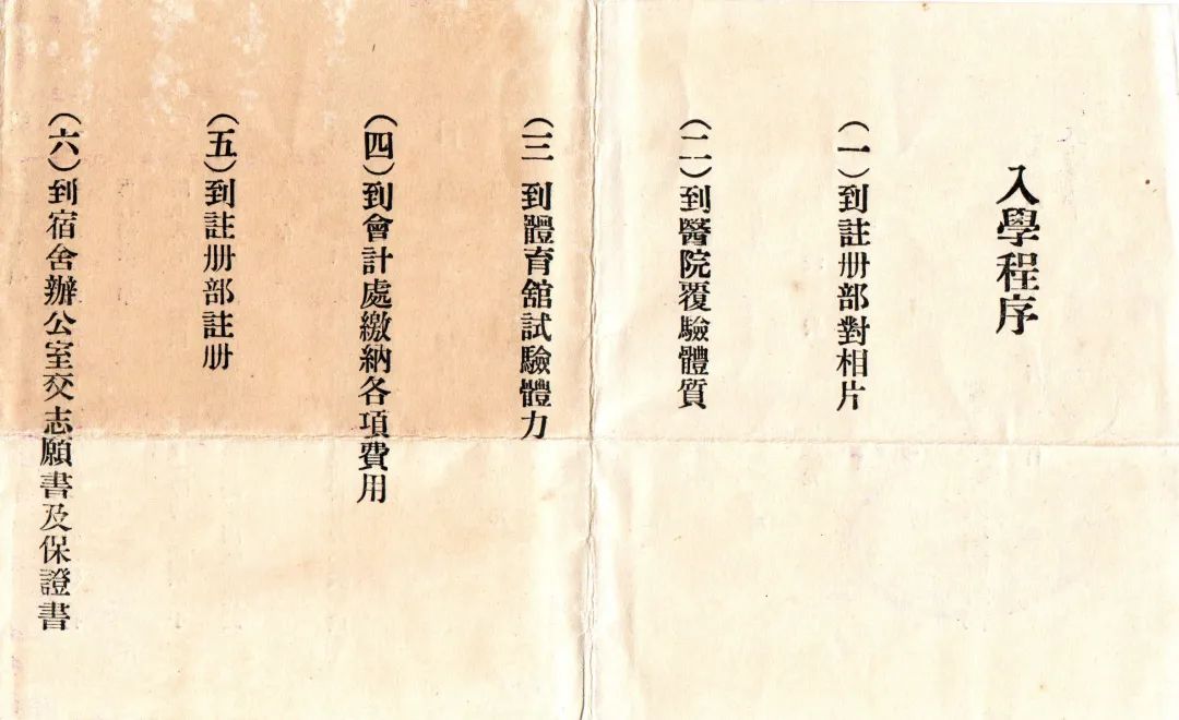 管家婆的資料一肖中特7,管家婆資料一肖中特7，揭秘神秘?cái)?shù)字背后的故事