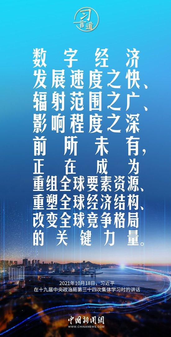 今天新澳門正版掛牌,今天新澳門正版掛牌，探索其背后的意義與影響