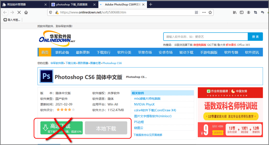 2024新澳免費(fèi)資料大全瀏覽器,探索未來，2024新澳免費(fèi)資料大全瀏覽器的全面解析