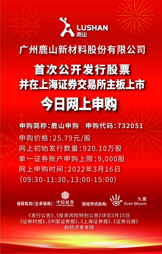 澳門正版資料免費(fèi)大全新聞——揭示違法犯罪問題,澳門正版資料免費(fèi)大全新聞——深入揭示違法犯罪問題的嚴(yán)峻性與應(yīng)對之道