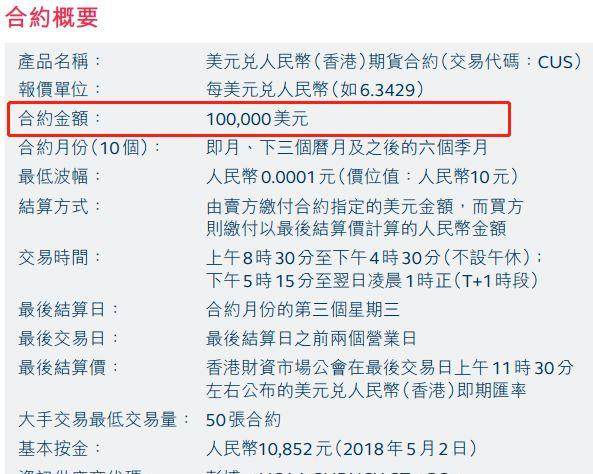 2024香港港六開獎記錄,揭秘香港港六開獎記錄，歷史數(shù)據(jù)與未來展望（XXXX年預測分析）