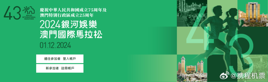 2024年新澳門今晚開什么,探索未來之門，新澳門今晚的開獎預(yù)測與娛樂產(chǎn)業(yè)的深度洞察（關(guān)鍵詞，新澳門今晚開什么）