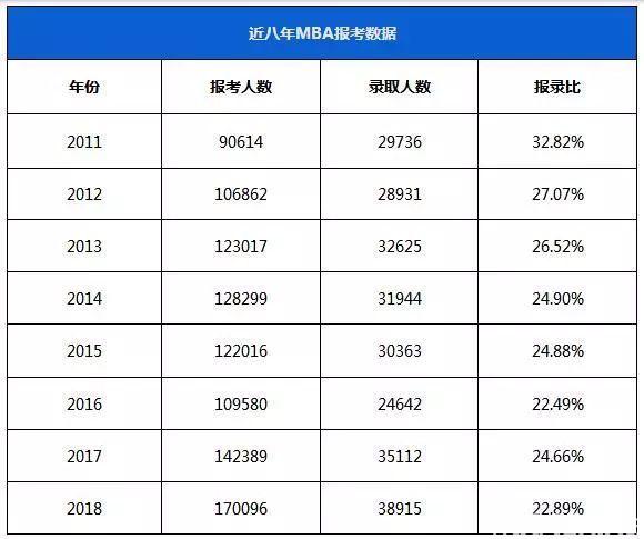 2025年1月14日 第8頁