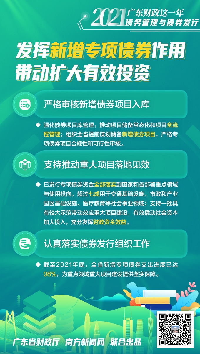 新澳正版資料免費大全,新澳正版資料免費大全，探索與利用