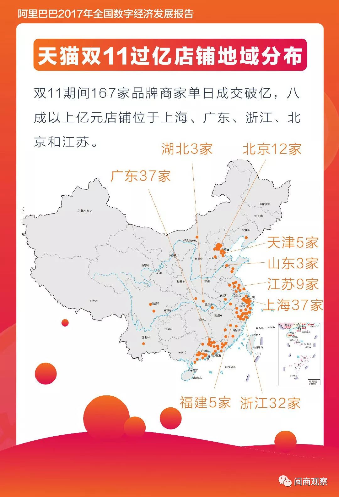 白小姐四肖四碼100%準(zhǔn),揭秘白小姐四肖四碼，探尋百分之百準(zhǔn)確預(yù)測的奧秘