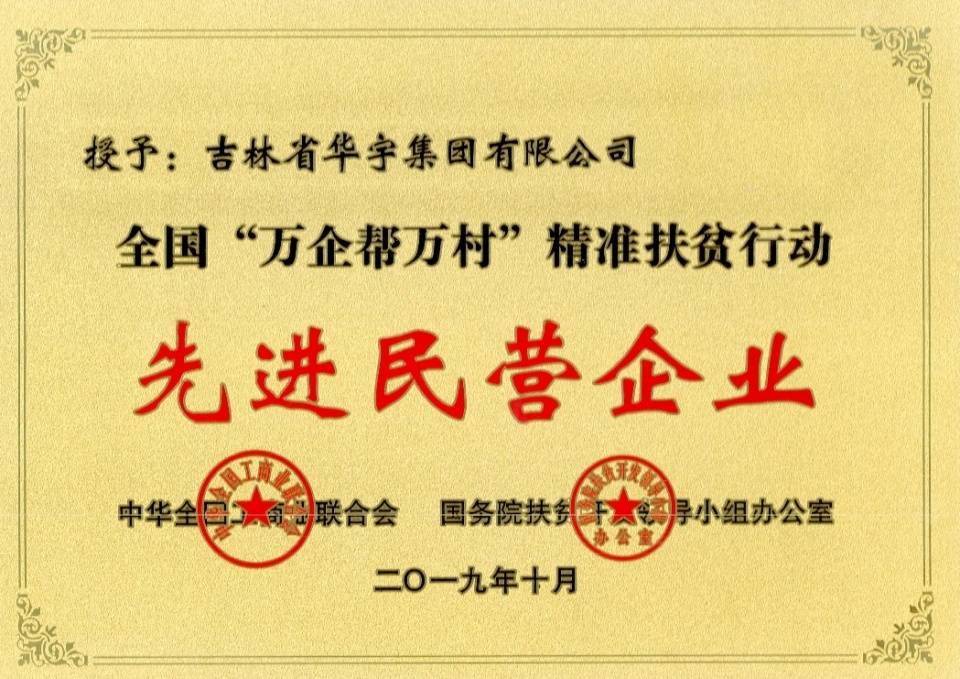 2024新奧精選免費資料,2024新奧精選免費資料，助力學(xué)習(xí)，開啟知識新篇章