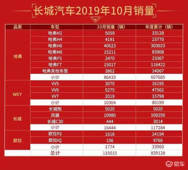 2024全年資料免費(fèi)大全功能,探索未來之門，2024全年資料免費(fèi)大全功能概覽