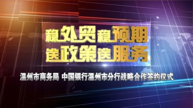 2024年香港正版資料免費直播,探索未來直播新紀(jì)元，香港正版資料免費直播在2024年的展望