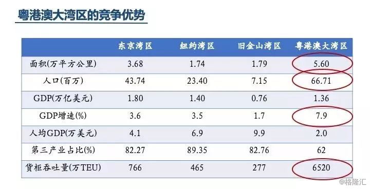 香港二四六開獎(jiǎng)結(jié)果大全,香港二四六開獎(jiǎng)結(jié)果大全，探索數(shù)字背后的故事