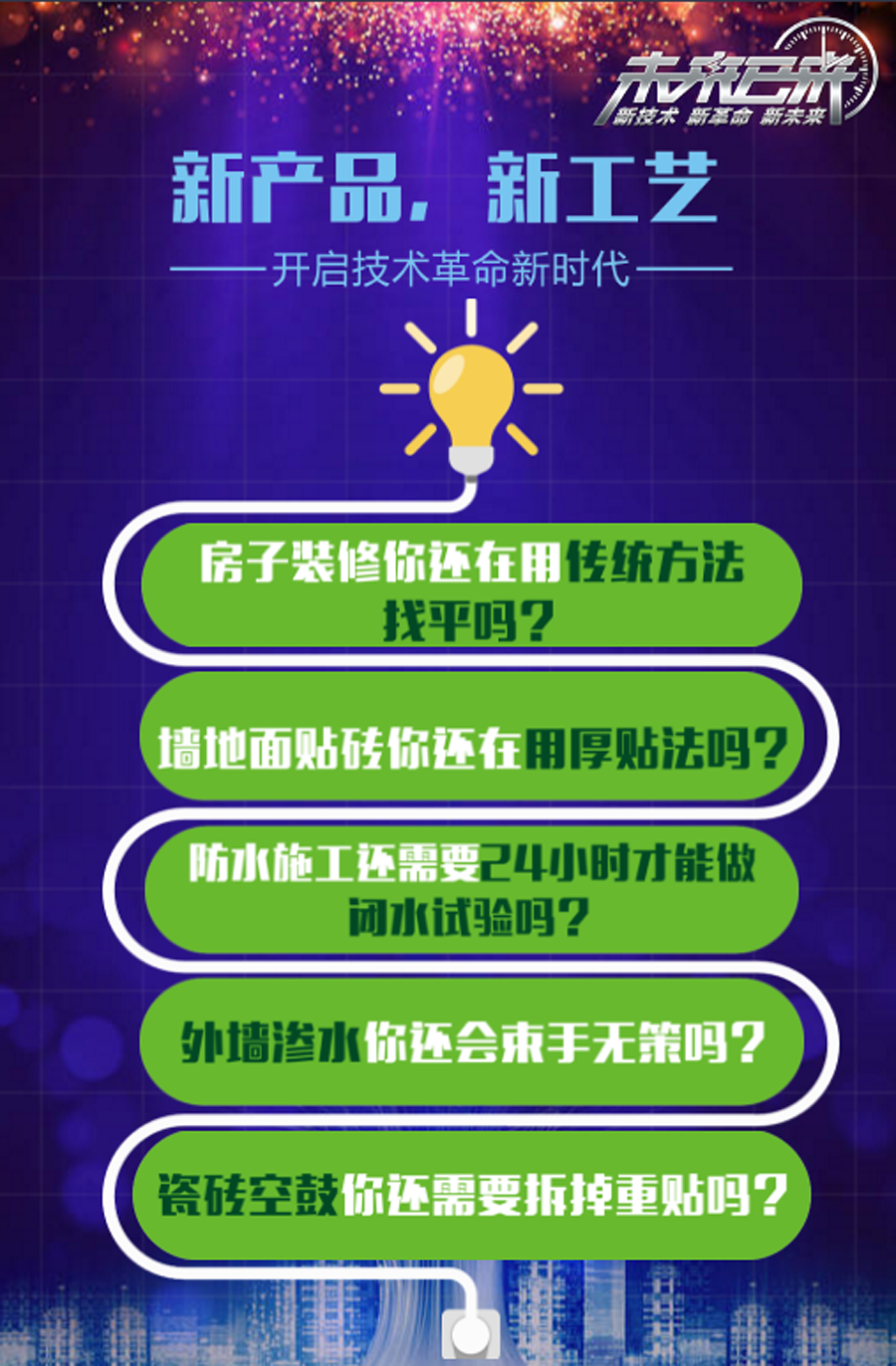 2024年今晚澳門特馬,探索未來(lái)之門，2024年澳門特馬展望