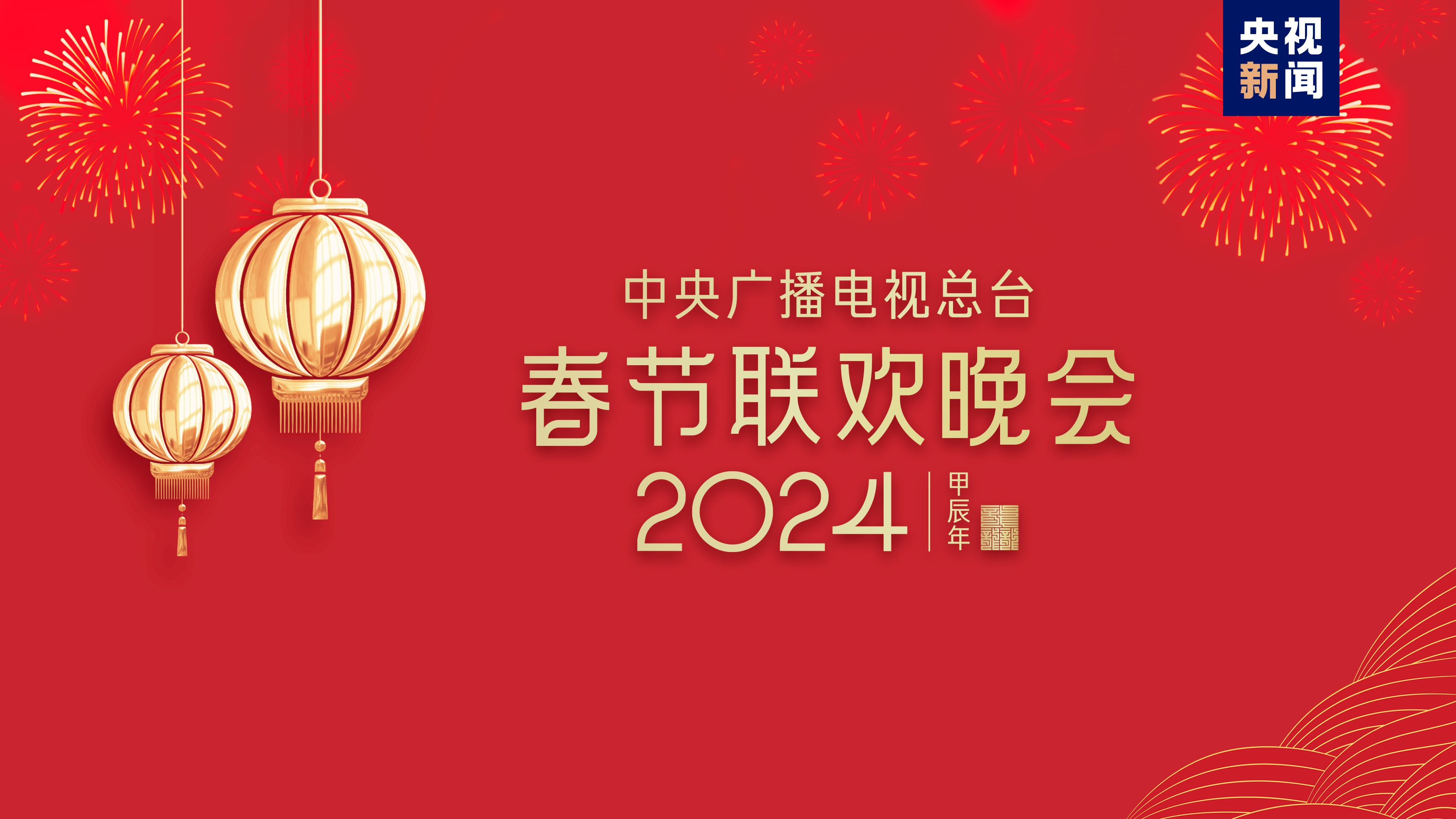 2024年香港正版免費(fèi)大全,探索香港文化寶藏，2024年香港正版免費(fèi)大全