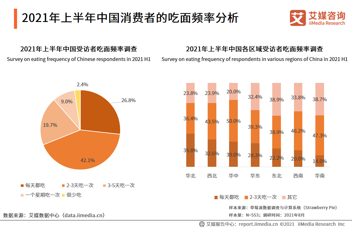 2024年正版資料免費大全優(yōu)勢,邁向未來，探索2024年正版資料免費大全的優(yōu)勢