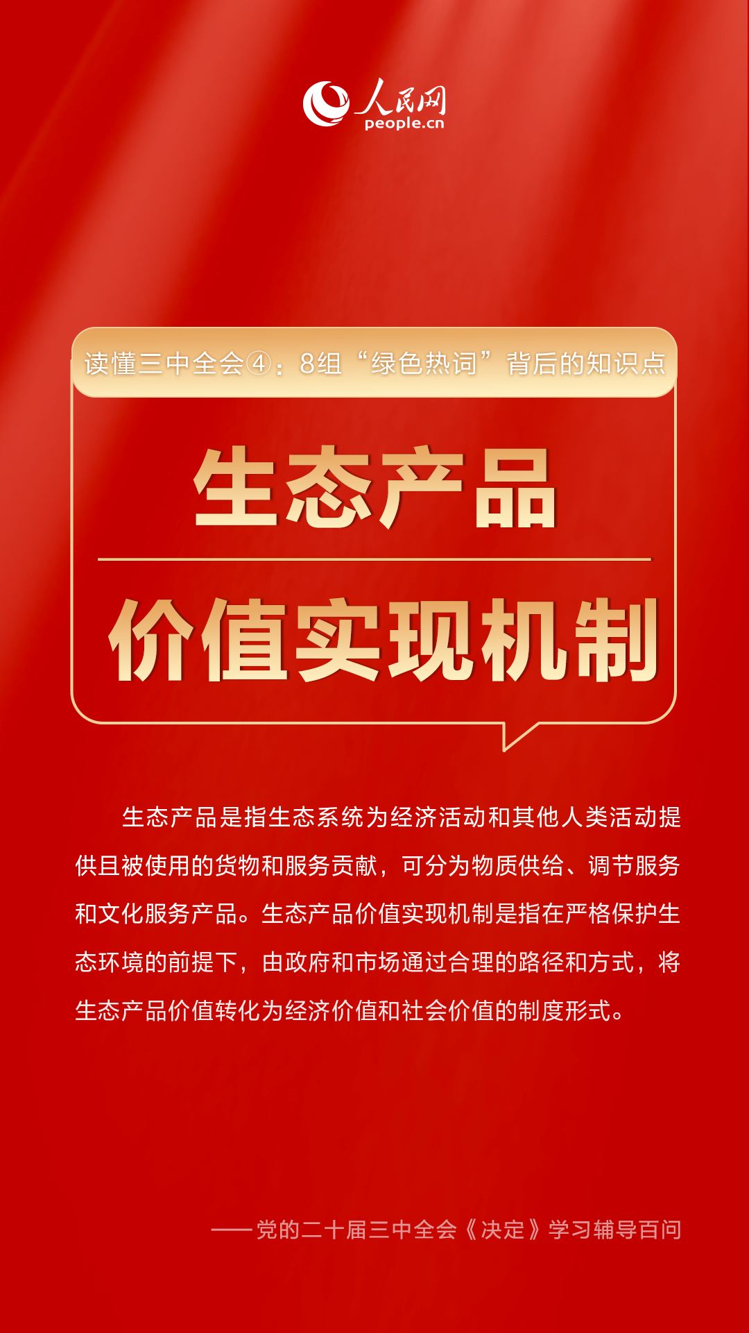 澳門彩三期必內(nèi)必中一期,澳門彩三期必內(nèi)必中一期，揭示違法犯罪背后的真相