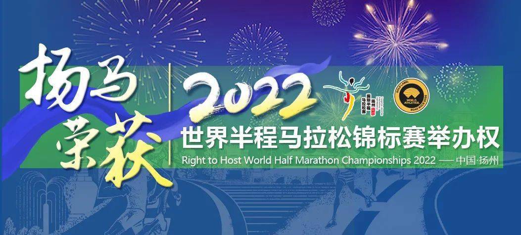 2024年澳門特馬今晚開獎,澳門特馬今晚開獎，期待與驚喜的交匯之夜